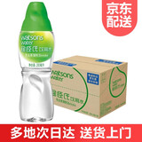 屈臣氏（Watsons）蒸馏水饮用水蒸馏制法280ml*12瓶\/箱（胶膜纸箱随机发货）年货送礼