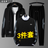 JEEP SPIRIT吉普卫衣男士运动套装休闲裤新款春秋季长裤中青年学生服装 黑灰色（常规款） 2XL （130斤-150斤）