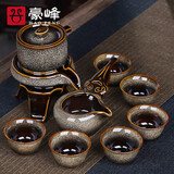 豪峰2025新款整套陶瓷懒人自动功夫茶具套装家用泡茶壶茶杯中秋节礼物 金【兔毫问言9件套】礼盒装