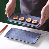 千扶里 创意日式寿司盘刺身餐具陶瓷长方形大号鱼盘 家用蒸烤菜鱼盘子 一只装