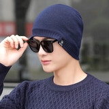 杨饰公子毛线帽子男秋冬天加绒帽子男冬季青年男士针织帽百搭帅气新款毛线帽保暖套头帽 藏 青 色 默认1