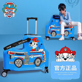 汪汪队立大功（PAW PATROL）儿童骑行行李箱可坐拉杆箱万向轮男孩女宝宝卡通木马汽车旅行箱 毛毛消防车蓝色 20英寸