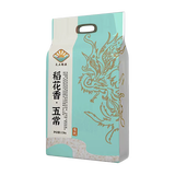 太上粮源有机稻花香大米五常市原生态古法种植 2.5kg 2.5kg