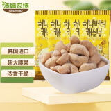 韩国进口 汤姆农场蜂蜜黄油腰果 坚果零食30g*5袋