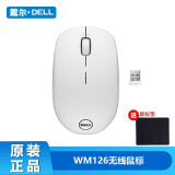 戴尔（DELL） MS116鼠标USB有线鼠标光电家用办公笔记本台式机电脑游戏 WM126无线鼠标(白色)