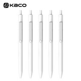 【开学必备】KACO点途按动中性笔 学生用0.5mm黑色笔杆刷题笔高颜值水笔考试专用办公签字笔5支装 K1025