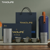 太安来（TIANDLIFE）纯钛快客杯套装旅行茶具礼盒整套高档便携式泡茶简约高端送人礼品 鹰嘴泡茶器+4高脚杯+茶叶罐