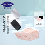 安莉芳抗菌内裤女薄款冰丝中腰三角裤三条装 1MX1 L 