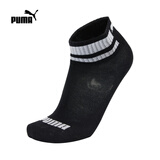 彪马（PUMA）【滔搏运动】PUMA彪马 年男女运动户外健身休闲百搭舒适跑步训 93538501 M