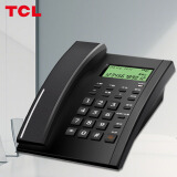 TCL 电话机座机 固定电话 办公家用 双接口 来电显示 时尚简约 HCD868(79)TSD经典版 (黑色) 一年质保