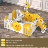 幼贝臣儿童游戏围栏宝宝婴儿爬行学步安全护栏室内游乐场玩具生日礼物 120x160滑梯+摇马 萌鸭黄白款组合围栏