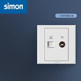 西蒙（SIMON）开关E3系列雅白色86型电源墙壁墙面插座面板套餐 电视+电脑插座