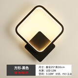 亦夏（YIXIA）简约现代客厅灯房间灯LED北欧创意卧室壁灯走廊过道楼梯床头墙灯 方黑不带鹿角-暖光