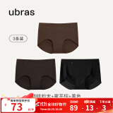 ubras【店铺推荐】无尺码女士内裤抗菌裆无痕内裤女高弹升级包臀 升级咖啡粉末+蜜茶棕+黑色 3条 均码 90-130斤