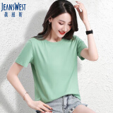 真维斯（JEANSWEST）T恤女夏季薄款圆领打底衫内搭短袖纯棉白色纯色上衣宜搭薄荷绿L