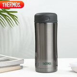 THERMOS膳魔师保温杯400ml男女商务办公保冷水杯子 JCG-400 CGY