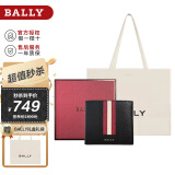 巴利（BALLY）生日礼物送男士钱包新款压纹小牛皮双折短款钱包简约经典 6224893 黑色