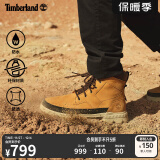 添柏岚（Timberland）官方踢不烂男靴大黄靴徒步鞋登山户外防水|A44SH A44SHW/小麦色 43.5