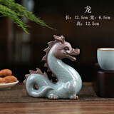 康乐品 哥窑茶宠摆件 开片可养十二生肖手工茶玩迷你可爱茶台创意摆件 哥窑十二生肖茶宠-龙