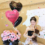 多美忆 生日场景布置女孩气球装饰情人节场景布置装扮精品铝膜爱心玫黑