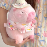 乐英奇夏日超萌卡皮风情巴拉水豚玩偶公仔可爱毛绒玩具女生女孩生日礼物 粉色裙子款 25cm