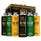 冰克斯（BINX）青岛特产精酿原浆啤酒礼盒黄啤白啤黑啤毛尖茶啤茉莉花茶蜜桃乌龙 琴鸥系列黄白黑啤 1L 6桶 组合装