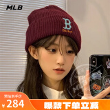 美职棒（MLB）官方 男女同款毛线帽标运动帽子潮秋冬新款圣诞节礼物 波士顿/酒红色/126 F