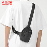 双星单肩斜挎包男手机包日系运动胸包迷你小背包休闲潮牌耐磨防泼水