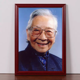 妍林居 遗像制作冲洗照片 灵堂照片12寸/16寸老人相框 遗像实木相框 精 中式红木色+洗照片 16寸照片+配套相框