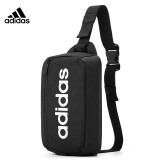 阿迪达斯 （adidas）斜挎包单肩包骑行胸包腰包背包休闲运动包男女手机包小背包 黑色