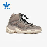 阿迪达斯YEEZY 500 褐砂岩户外椰子男女高帮休闲鞋GV7775 40.5码