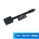 戴尔（DELL） Type-C 转HDMI/VGA/网卡线接口转换器 转接线 USB Type-C转USB3.0