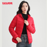 鸭鸭（YAYA）佟丽娅同款轻薄羽绒服女新款秋冬季休闲短款连帽保暖轻便韩版外套 中国红色 2XL