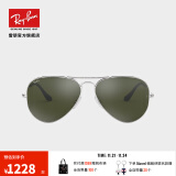 雷朋（RayBan） 雷朋太阳镜飞行员酷炫潮流墨镜彩膜反光镜面护目镜0RB3025可定制 003/40银色镜框灰色反光镜片 尺寸62