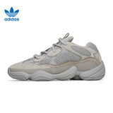 阿迪达斯yeezy500白玉石椰子男女运动休闲鞋IE4783 UK11.5码46.5