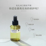 阿芙（AFU）马鞭草纯露发酵水125ml*3+50ml 爽肤水护肤水舒缓收缩毛孔 