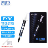 超频三（PCCOOLER） GT-3 导热硅脂（CPU显卡芯片散热硅脂/台式机/笔记本硅胶/电脑导热膏/导热系数12.8) EX90 2克