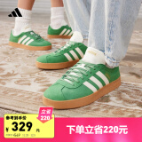 adidas「T头鞋」VL COURT 2.0复古麂皮板鞋德训鞋阿迪达斯轻运动 绿色/象牙色/金色 41