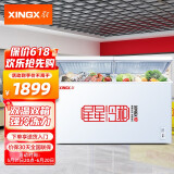 星星（XINGX） 315升 双温双箱冰柜 大冷冻小冷藏  卧式冰箱 大容积商用顶开门冷柜 BCD-315JE