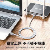 晶华 CAT5高速通用五类网线 原装网络连接线 带水晶头百兆网线 家装路由器通用跳线工程专用整箱网线 【纯铜】灰色 过福禄克测试 5米