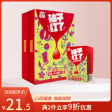 天喔茶庄 蜂蜜红柚茶 凉茶0脂肪果味饮料小包便携饮品250ml*16整箱装