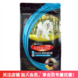 丝倍亮狗粮 全犬种 通用型全价狗粮 通用型老年犬1.5kg