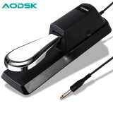 奥德斯克（AODSK）AK-SP延音踏板金属便携电子琴电钢琴MIDI键盘乐器通用踏板配件
