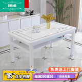 映巢（YINGCHAO)钢化玻璃双层餐桌椅组合小户型家用储物吃饭桌子客餐厅长方形桌椅 3C白钢化玻璃白面 长100宽60高78单桌