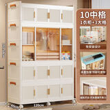 纳份爱【德邦上门】儿童衣柜家用折叠式加厚简易衣柜简易安装衣物收纳柜 120CM面宽-1衣柜+3大格+10中格 带6个衣架/折叠式衣柜/免安装