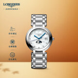 浪琴（LONGINES）赵丽颖推荐 瑞士手表 心月系列 月相石英钢带女表L81164876