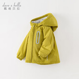 戴维贝拉（DAVE＆BELLA）童装宝宝衣服儿童外套男童春秋女童秋装大童秋冬加绒户外运动服装 牛油果绿【DBJ15531-A】 100 cm（建议身高90-100cm）