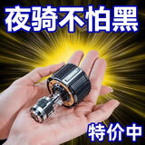 潮思汇【】自行车夜骑前灯强光可充电骑行山地充电防水山地车灯 主图款