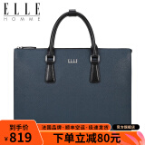 ELLE HOMME商务公文包男士手提包男牛皮男包个性时尚新款薄款送礼送男友送男友送老公礼物 蓝色EA988200310