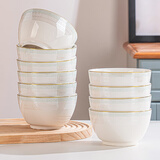 嘉兰陶瓷碗家用加厚吃饭碗简约北欧小清新金边餐具面碗组合 4.5英寸饭碗10个